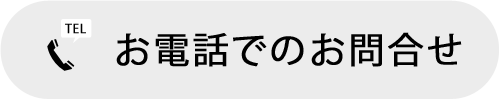 0449446990