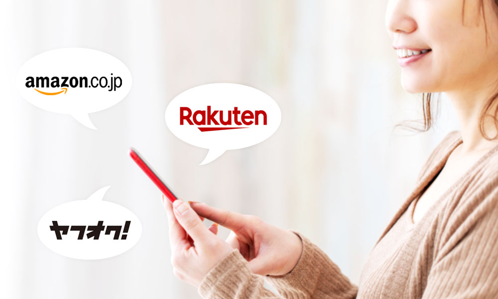 JAPANESE PRODUCTS BUYING SERVICE