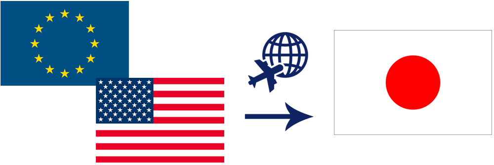 エコノミー国際航空輸入・航空輸出宅配便