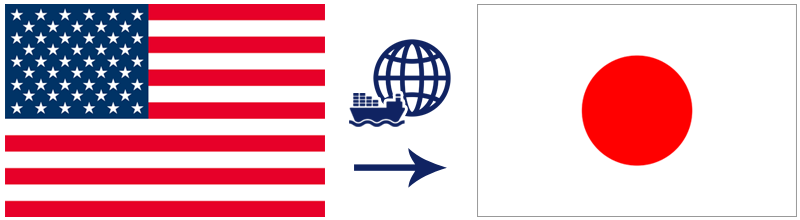アメリカ混載便